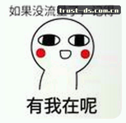 郑洁