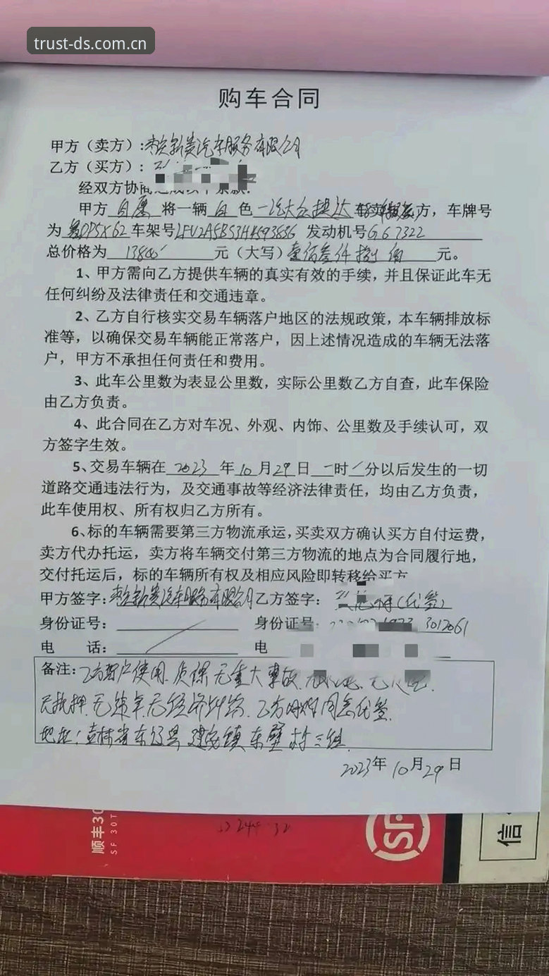 鼎盛游戏平台官网对比 鼎盛平台官网对比指南:老用户教你如何选择最靠谱的入口
